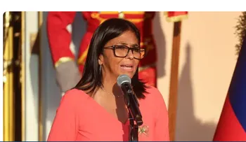 Venezuela crea Viceministerio de Inteligencia Artificial