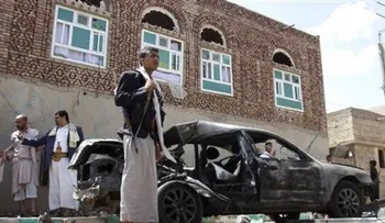 137 muertos por ataque filial del grupo Estado Islámico en Yemen