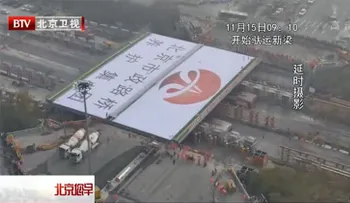 Ver para creer: En China tiran abajo y levantan un puente en menos de 48 horas (VIDEO)