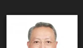 Nuevo embajador de Taiwán llega al país