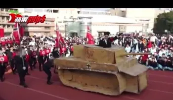 Taiwán: Un desfile nazi de una escuela provoca un escándalo internacional (VIDEO)