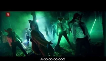 2013: El pato hace cua, la vaca mu, pero qué hace el zorro? (Video)