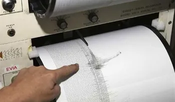 Temblor de 4.4 se registra en San Pedro de Macorís