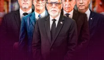 Cinco jueces de carrera suenan para presidir la Suprema Corte de Justicia