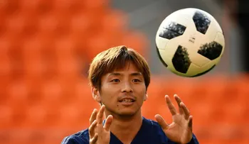 SONDEO: Japón o Senegal, ¿quién ganará?