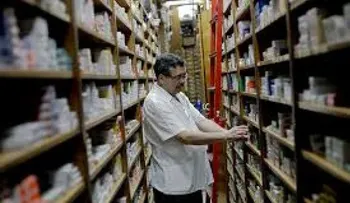 ¿Cómo registrarse en el Sistema Automatizado de Medicamentos?