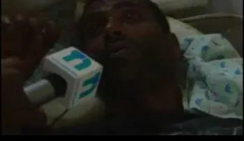 6 hombres golpean y violan pareja en San Juan 