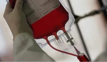 Madre solicita con urgencia sangre para niño ingresado en hospital Hugo Mendoza