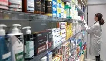 Medicina que te ponen super bien y no están en ninguna farmacia