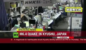 PRIMERAS IMÁGENES: Un fuerte sismo de 6,4 sacude Japón (VIDEO)