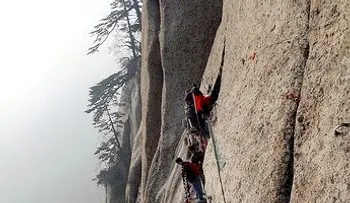 Camino más peligroso del mundo 