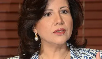Margarita Cedeño: Construcción Ciudad Mujer y eliminar desigualdad salarial de género son prioridad del Gobierno 