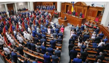 Parlamento ucraniano acepta la renuncia de la primera ministra