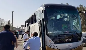 Al menos 17 muertos por explosión frente a un hospital de El Cairo