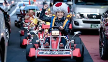 Jugar a Mario Kart en las calles de Tokio ya es posible