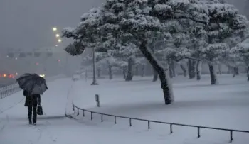 Japón, en alerta ante la mayor ola de frío en una década