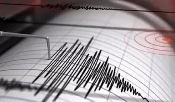 Sismo de magnitud 3.1 sacude San Francisco de Macorís y otras zonas del país