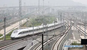 Entregan al presidente Abinader propuesta de empresa china para construir Ferrocarril conectaría regiones, puertos y aeropuertos de RD
