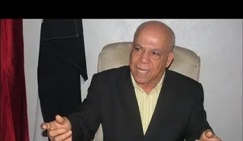 La Famlia Rosario tiene que darse cuenta que Portorreal es un estafador