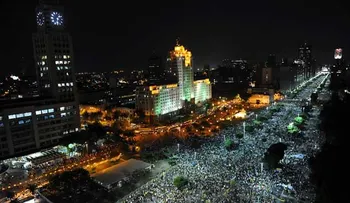 Medio millón de brasileños se lanzan a las calles; hubo enfrentamiento con la policía