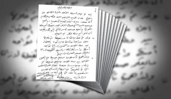 Exclusivo CNN: Los documentos secretos que explican la crisis de Qatar