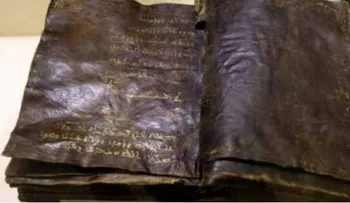 El Descubrimiento De Una Biblia De 1500 Años Pone A Temblar El Vaticano, La Misma Dice Que Jesús no fue crucificado