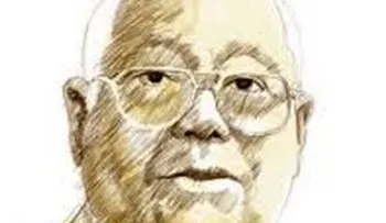 El cerebro y la infelicidad, una invitación a José Miguel Gómez