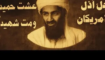 Premio pulitzer: La Casa Blanca miente sobre muerte Osama bin Laden