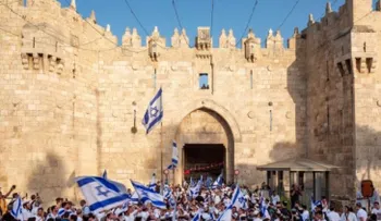 "Jerusalén es nuestra", clama una multitud israelí para celebrar la "reunificación"