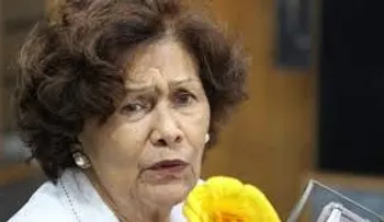 Senado pedirá a Cámara Diputados presentar ternas para escoger Defensor del Pueblo