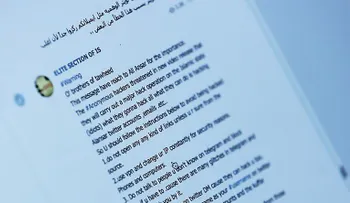 Las preguntas más frecuentes que se hacen en el área de soporte técnico de ISIS