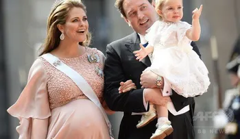  La princesa Magdalena de Suecia da a luz a su tercer hijo, una niña 