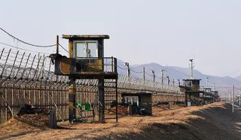 Revelan qué era el "objeto no identificado" que entró a Corea del Sur desde el Norte