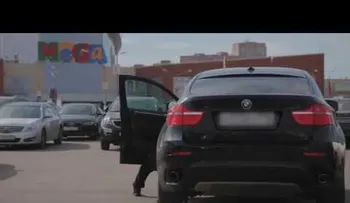 Así es como roban un BMW en menos de un minuto