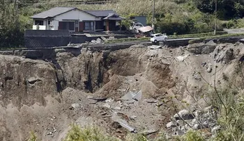 Otro terremoto de magnitud 5,8 sacude Japón