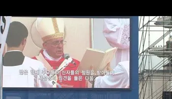 Papa beatificará a mártires coreanos 