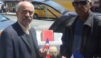 Instituto Duartiano en NY: El Alfa debe de ir preso 