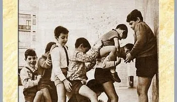 ¿Y cómo pudimos sobrevivir? (1)