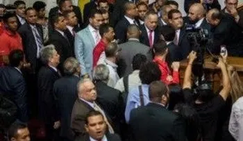 El Congreso venezolano suspende sesión