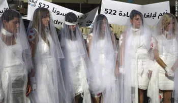 Líbano da primer paso para abolir la ley que perdona a los violadores si se casan con sus víctimas