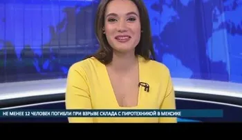La periodista de TV que fue sorprendida por un "intruso" en vivo