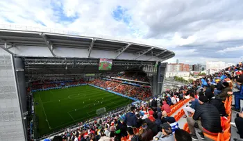 Este es el Ekaterimburgo Arena y esta es la razón de por qué es el estadio más original de Rusia 2018