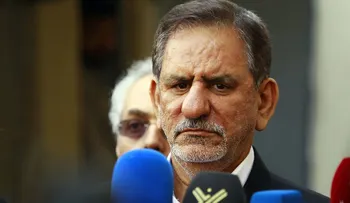Irán tomará "medidas recíprocas" ante decreto de Trump