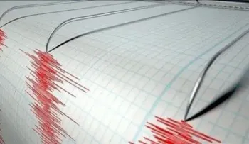 Sismos de magnitud 4,3 y 4,2 se registran en el suroeste de Puerto Rico