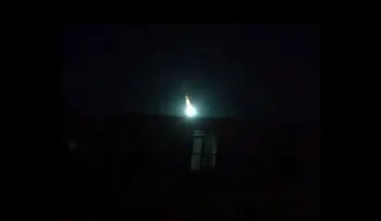 Video 2 del meteorito que cayó en Venezuela