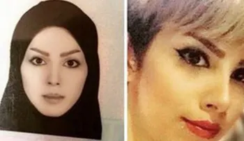 ¿Por qué los jóvenes iraníes difunden foto de su documento de identidad?