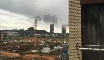 Aparición de ciudades flotantes en el cielo conmociona en China (VIDEO)