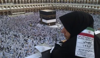Irán prohíbe los viajes de sus peregrinos a Arabia Saudita