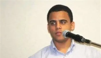 La Multitud propone comisión alternativa investigue origen fortuna de  Félix Bautista