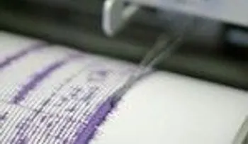 Réplica de otro temblor magnitud 4,8 ocurre en Ocoa